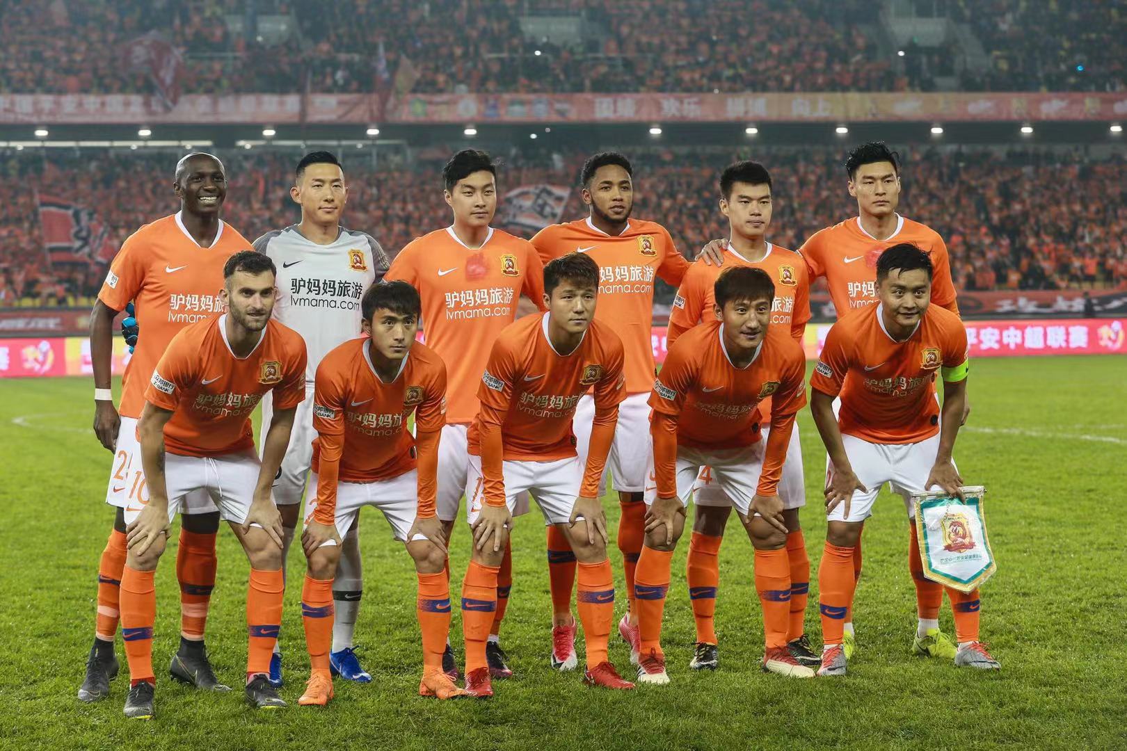 长远看不认 长远看不认