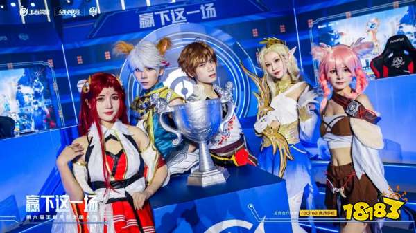 明确定位 明确定位