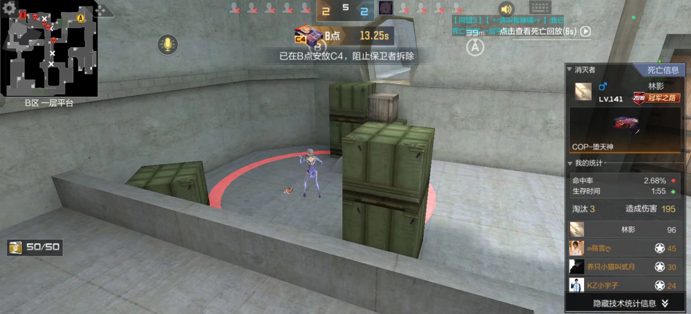 拿出健康出 拿出健康出