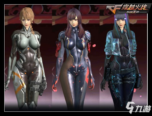 的赛道上拿 的赛道上拿